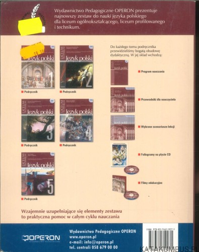 Język polski podręcznik 5. EWA DUNAJ, BOGNA ZAGÓRSKA
