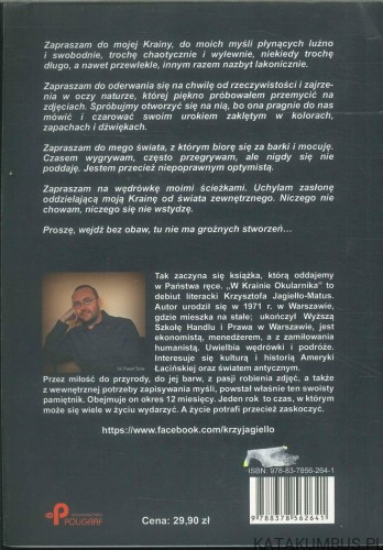 W krainie okularnika. KRZYSZTOF JAGIEŁŁO-MATUS