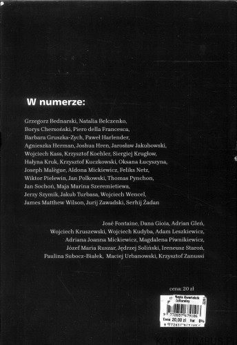 Nowy napis. Kwartalnik kulturalny nr 14 - Wrażliwość religijna. PRACA ZBIOROWA