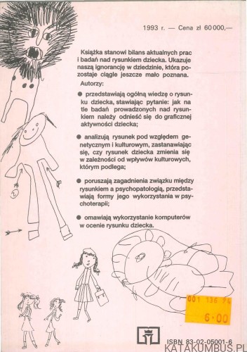 Rysunek dziecka. PRACA ZBIOROWA