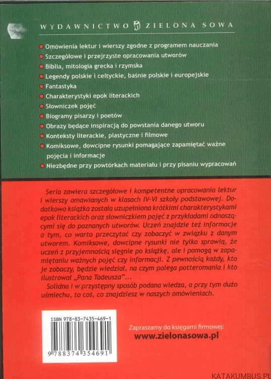 Omówienia lektur dla szkoły podstawowej klasa IV. PRACA ZBIOROWA