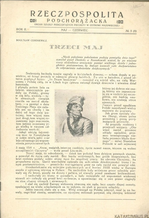 Rzeczpospolita Podchorążacka nr 5 (8) maj-czerwiec 1932. PRACA ZBIOROWA