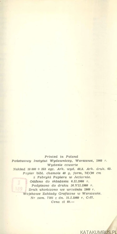 Dzieła polskie. JAN KOCHANOWSKI