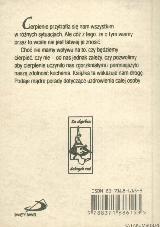 Gdy ci smutno, gdy ci źle. PRACA ZBIOROWA