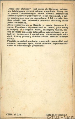 Plaża nad Styksem. WOJCIECH ŻUKROWSKI