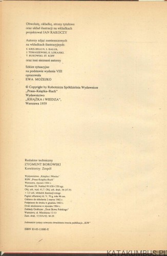 Powstanie warszawskie. JERZY KIRCHMAYER