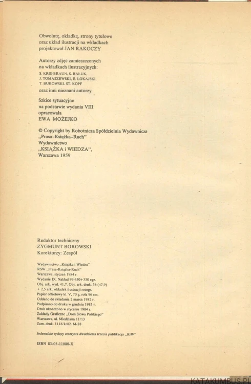 Powstanie warszawskie. JERZY KIRCHMAYER