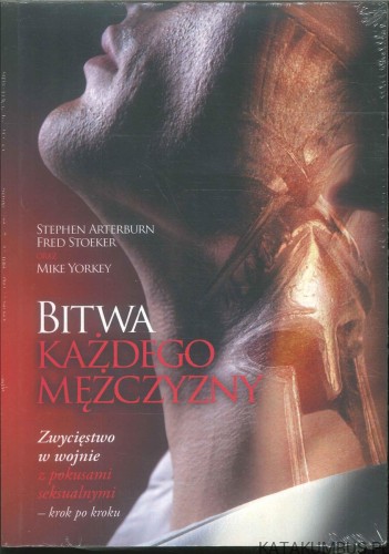 Bitwa każdego mężczyzny. PRACA ZBIOROWA