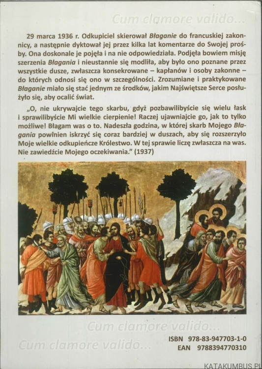 Błaganie Odkupiciela z głośnym wołaniem i płaczem do poświęconych mu dusz. PRACA ZBIOROWA