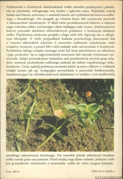 Przewodnik ziołolecznictwa ludowego. EUGENIUSZ KUŹNIEWSKI, JANINA AUGUSTYN-PUZIEWICZ