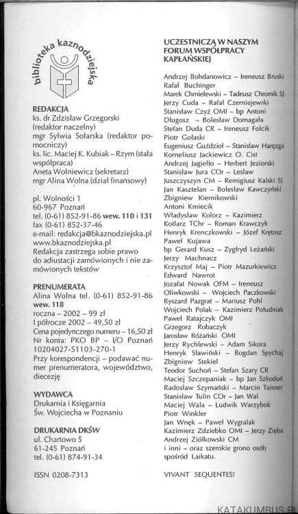 Biblioteka kaznodziejska. Miesięcznik homiletyczny 1/t. 146. PRACA ZBIOROWA