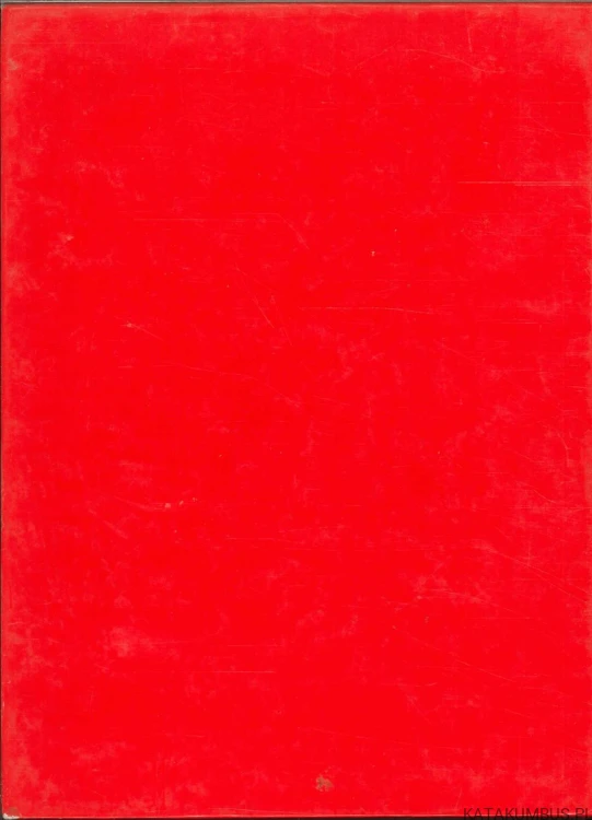 First steps in English 1 dla początkujących. HENRYK KRZYŻANOWSKI