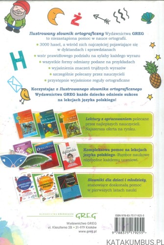 Ilustrowany słownik ortograficzny. PRACA ZBIOROWA