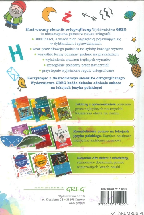 Ilustrowany słownik ortograficzny. PRACA ZBIOROWA