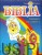Biblia wierszem dla dzieci. JOANNA SADLOWICZ