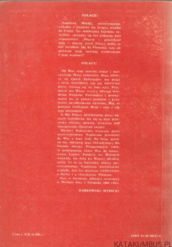 Dał nam przykład Bonaparte. Wspomnienia i relacje żołnierzy polskich 1796-1815. ROBERT BIELECKI, ANDRZEJ TYSZKA