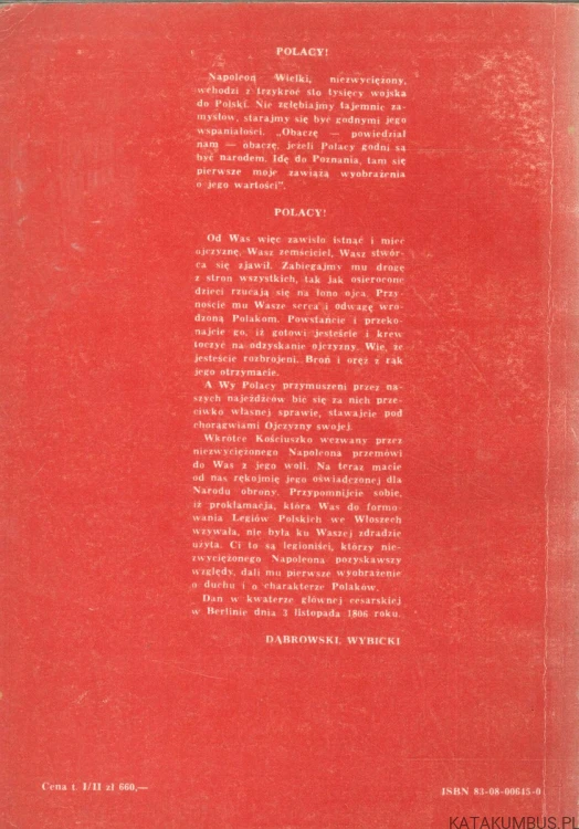 Dał nam przykład Bonaparte. Wspomnienia i relacje żołnierzy polskich 1796-1815. ROBERT BIELECKI, ANDRZEJ TYSZKA