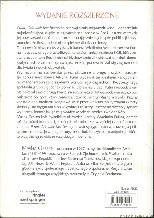 Putin. Człowiek bez twarzy. MASHA GESSEN