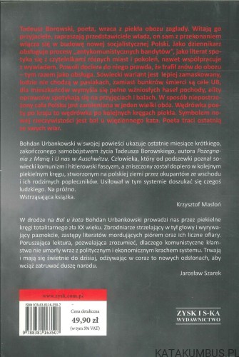 Bal u kata. BOHDAN URBANKOWSKI