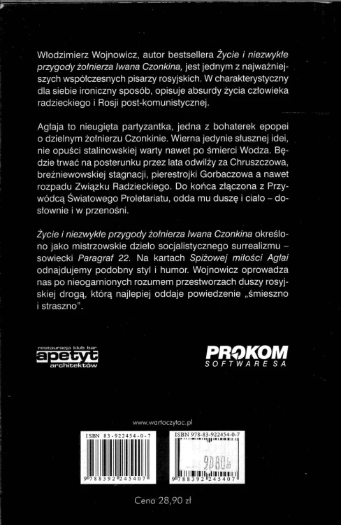 Spiżowa miłość Agłai. WŁODZIMIERZ WOJNOWICZ
