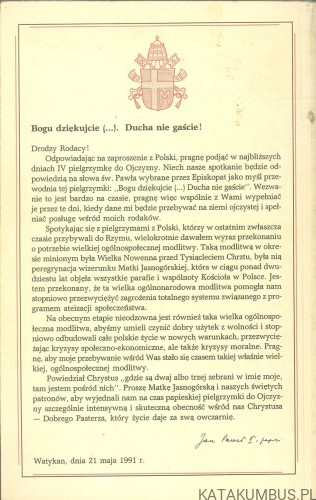 Ducha nie gaście. PRACA ZBIOROWA