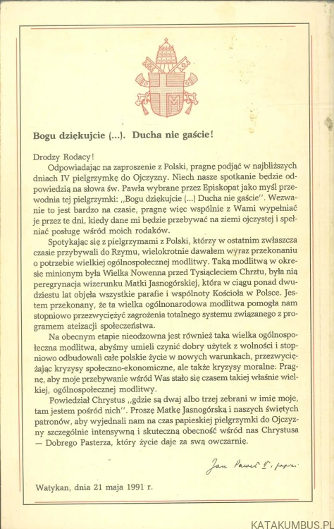Ducha nie gaście. PRACA ZBIOROWA