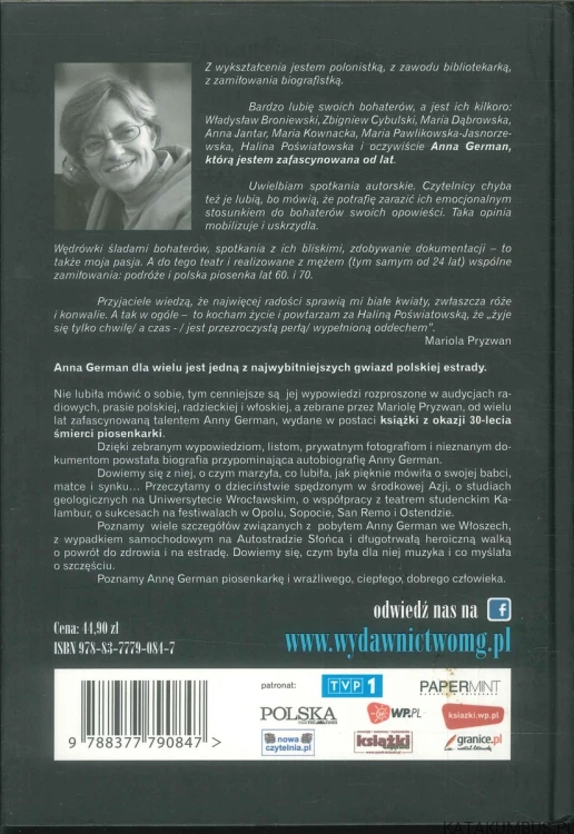 Anna German o sobie. MARIOLA PRYZWAN