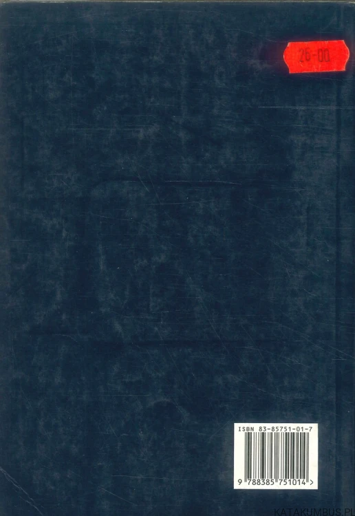 Zbiór zadań z chemii dla szkół średnich. KRZYSZTOF M. PAZDRO