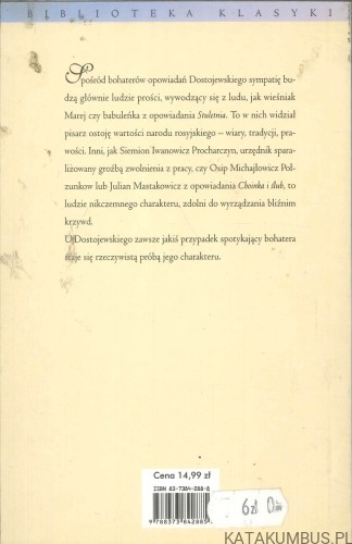 Uczciwy złodziej i inne opowiadania. FIODOR DOSTOJEWSKI