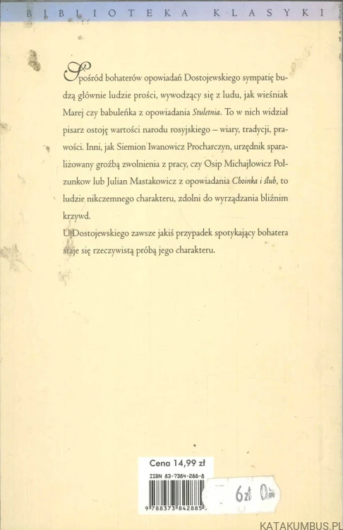 Uczciwy złodziej i inne opowiadania. FIODOR DOSTOJEWSKI