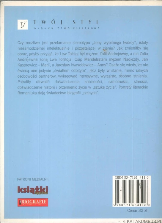 One. RADOSŁAW ROMANIUK