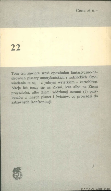 Bardzo dziwny świat. PRACA ZBIOROWA