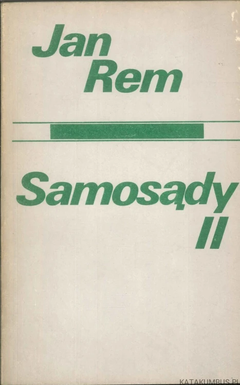 Samosądy II. JAN REM