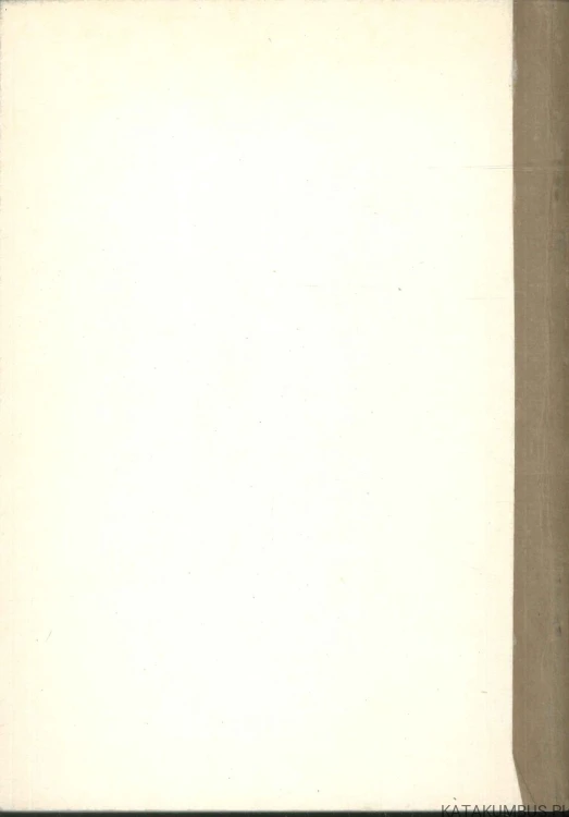 Kalendarium duszpasterskie tomy 3,4. PRACA ZBIOROWA