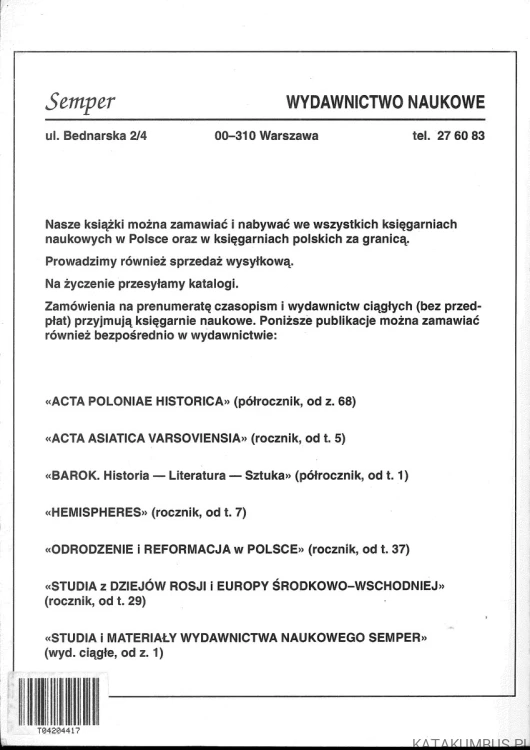 Studia z dziejów Rosji i Europy Środkowo-Wschodniej, tom XXIX. PRACA ZBIOROWA