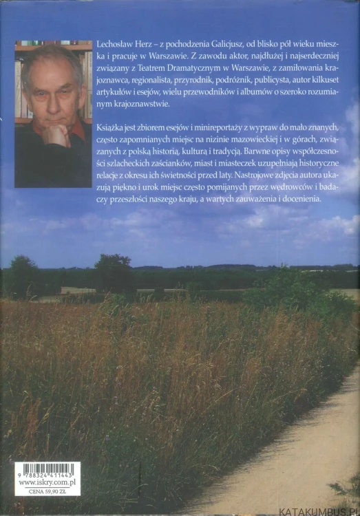 Wardęga. Opowieści z pobocza drogi. LECHOSŁAW HERZ