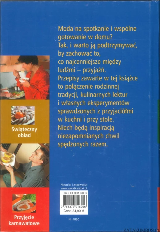 Gotujemy z przyjaciółmi. EWA MARCZYŃSKA, BARBARA GROMKOWSKA