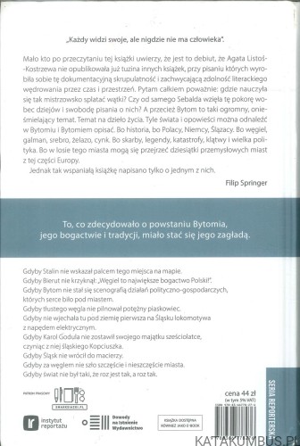 Ballada o śpiącym lwie. AGATA LISTOŚ-KOSTRZEWA