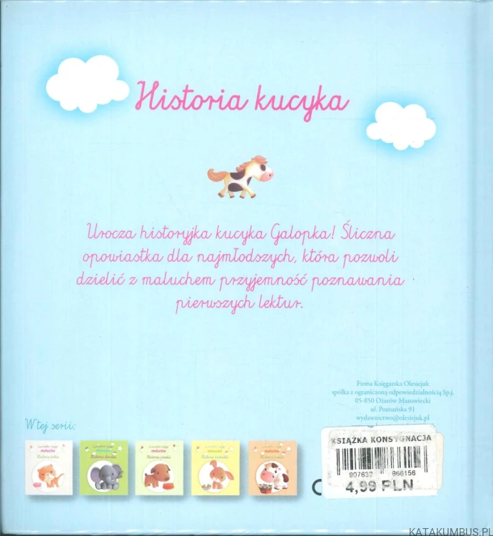 Historia kucyka. PRACA ZBIOROWA