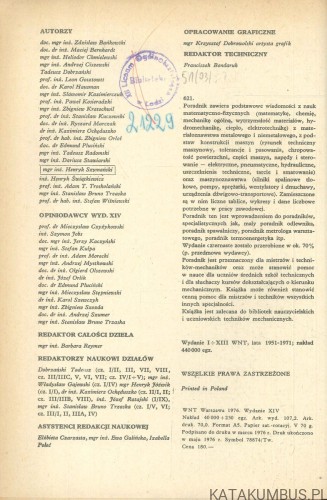 Mały poradnik mechanika. PRACA ZBIOROWA