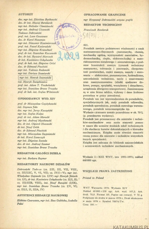 Mały poradnik mechanika. PRACA ZBIOROWA