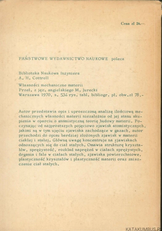 Matematyka dla wydziałów przyrodniczych wyższych szkół rolniczych wydanie VII. STEFAN BIAŁYNICZ, MAGDALENA PNIEWSKA