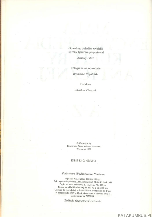 Mała encyklopedia kultury antycznej. PRACA ZBIOROWA