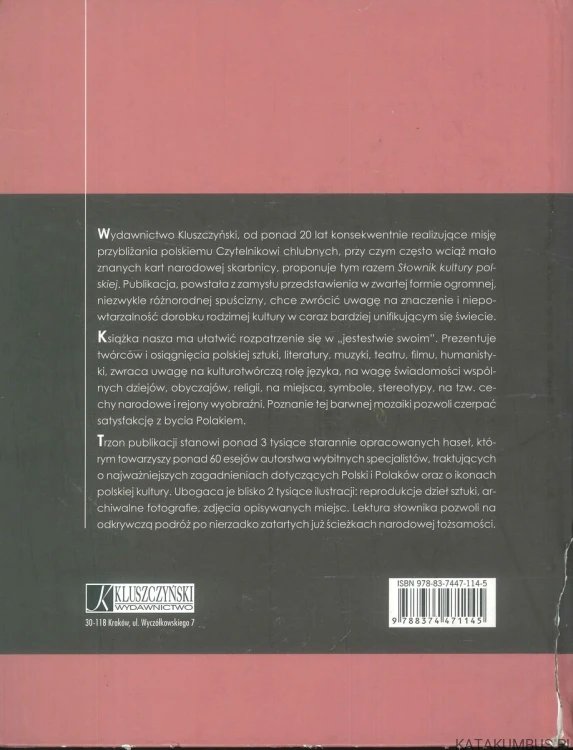 Słownik kultury polskiej. PRACA ZBIOROWA