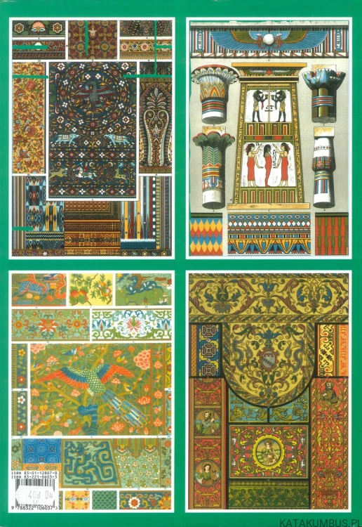 Skarbnica ornamentów. HEINRICH DOLMETSCH