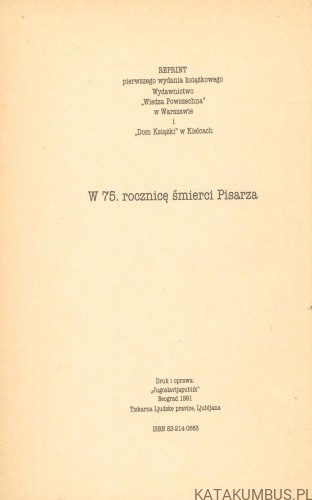 Pan Wołodyjowski. Tom II. HENRYK SIENKIEWICZ