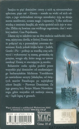 Imajica: Pojednanie. CLIVE BARKER
