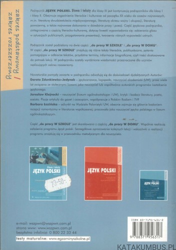 Słowa i teksty. Język polski. Podręcznik. Klasa 3. Literatura i nauka o języku. PRACA ZBIOROWA