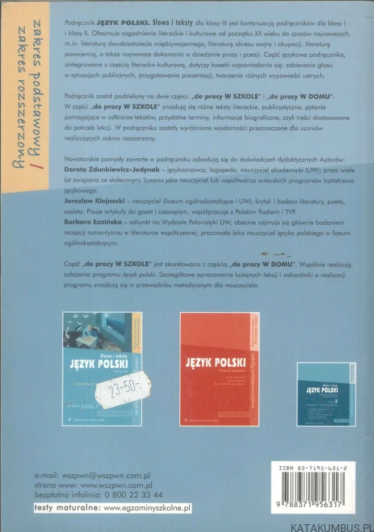 Słowa i teksty. Język polski. Podręcznik. Klasa 3. Literatura i nauka o języku. PRACA ZBIOROWA