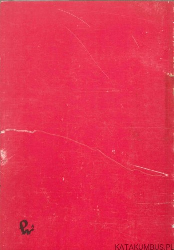 Spisek 3 maja. KRYSTYNA ZIENKOWSKA